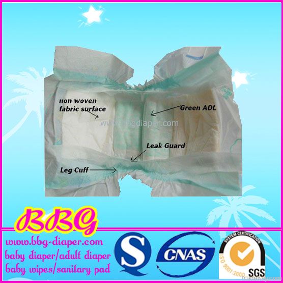 Printed Disposable Lovely Baby Baby Cloth Diaper