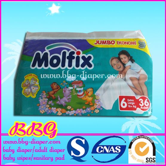Super Soft and Breathable European Standard Molfix Baby Diaper