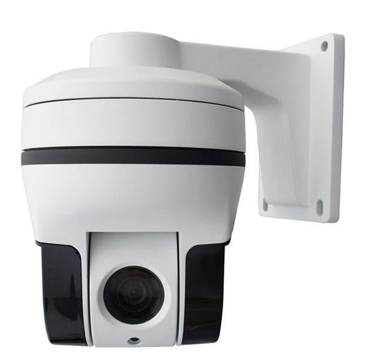 1080P HD 20X Optical ZOOM CCTV Security IR-CUT 4.7-94mm Outdoor Waterproof Mini Dome IP PTZ Camera