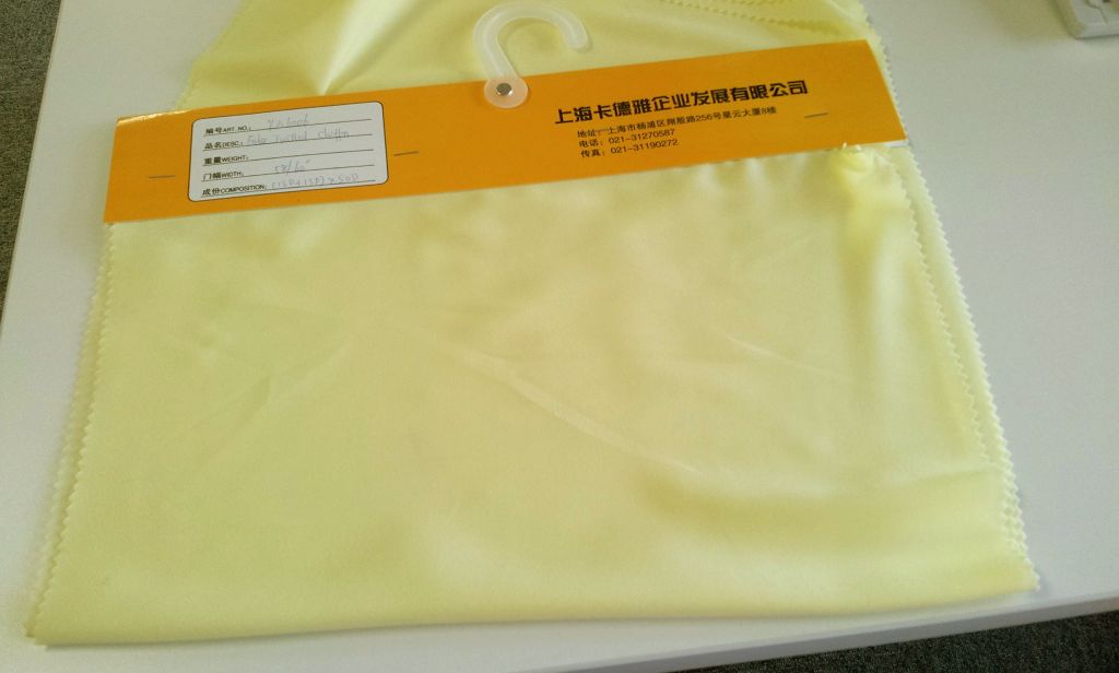 100%Polyester  Fabric, Koshibo, YA6006