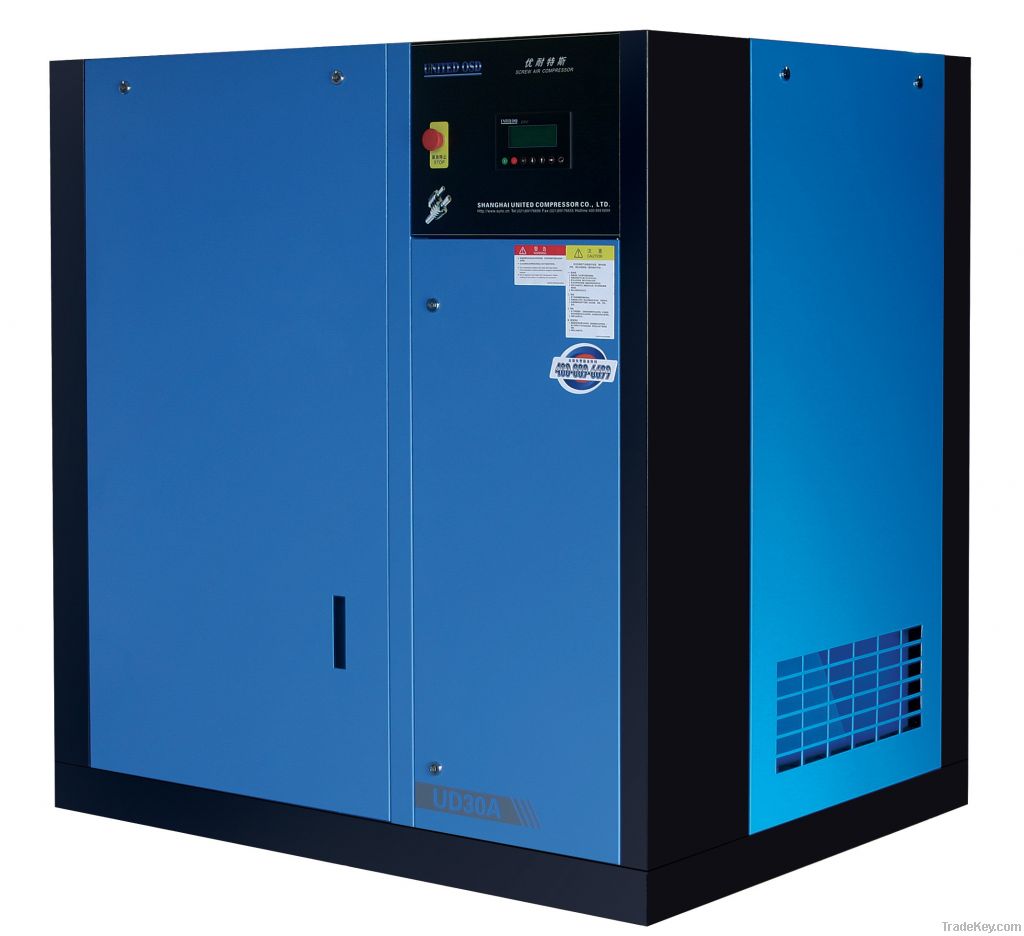 Best Energy Saving Screw Air Compressor with stable performance in China