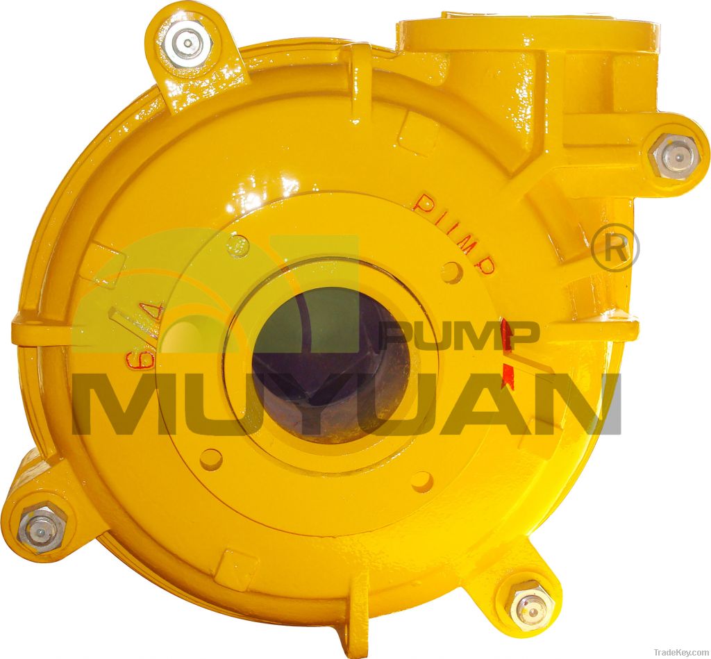 Muyuan Pump Industry