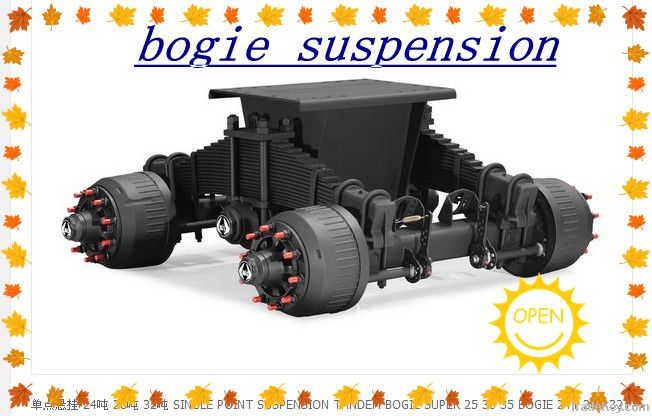 drum bogie suspension used truck and trailer
