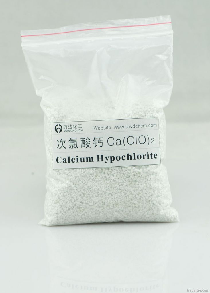calcium hypochlorite(sodium processing)