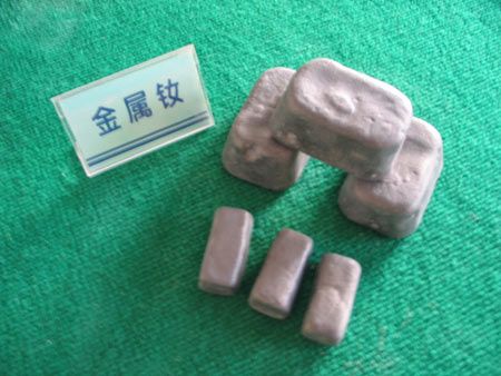 rare earth metal Neodymium Metal