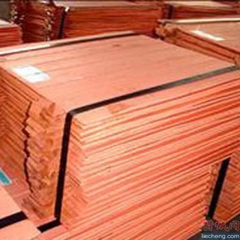 Electrolytic Copper