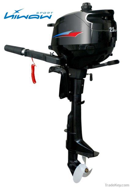 4 Stroke 2.5 hp Outboard Engines for Sale