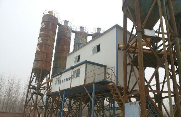 Used Concrete Batching Plant 90