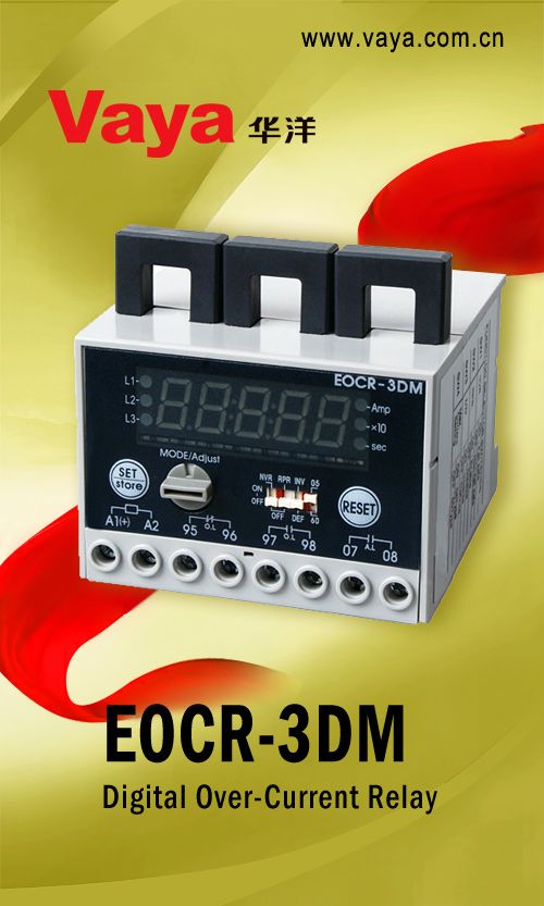 Electronic Over Current Relay