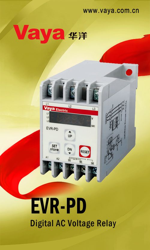 Electronic Voltage Relay