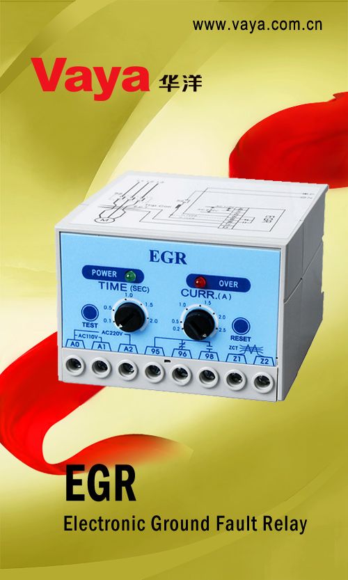 Electronic Ground Fault Relay