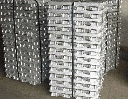 Pure Aluminum Ingot