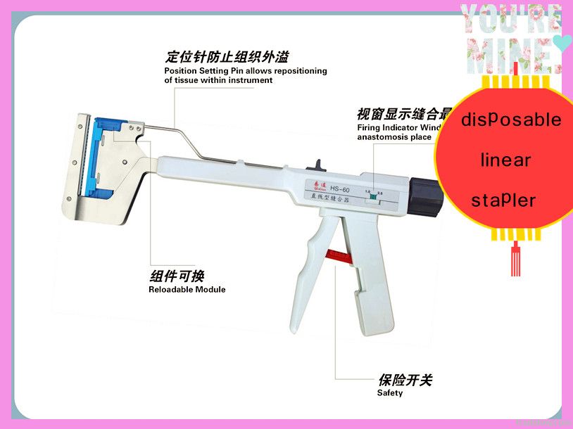 disposable linear stapler/hospital equipment