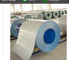 color coated steel coil 