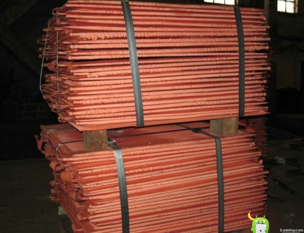 good copper ingot (factory)