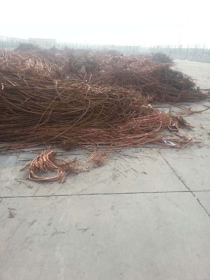 Copper Wire Scrap