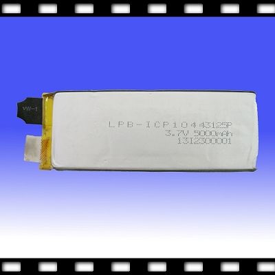 25C High Rate Lipo Battery Cell for RC Models 3.7V 5000mAh (10443125)