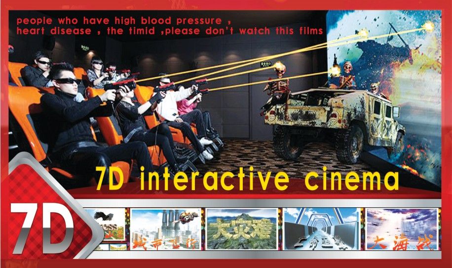 The latest cinema with guns 7D cinema
