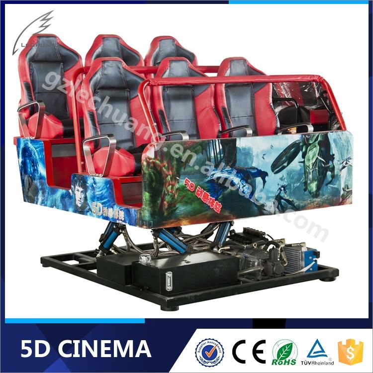 Vivid Effect Hydraulic/Electronic 5D Simulator