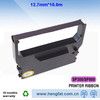Compatible Printer Ribbon for STAR SP300/MP300/SP312/IBM-4614/KS-76