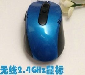 Wireless Mouse