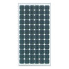 Solar Panel (LOV-SP160)