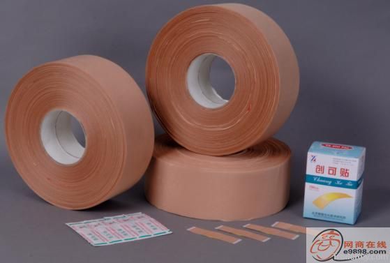 materials--PVC, PE, releasing paper, cold seal paper, absorbent pad