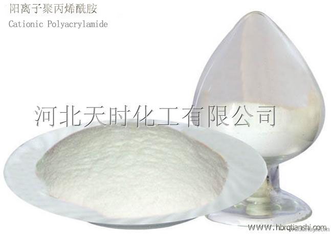 Cation polyacrylamide