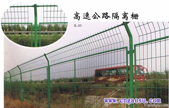 High Quality Galvanized Welded Wire Mesh Fence