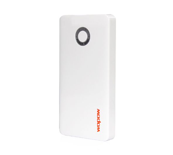 Mobile power bank