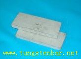 Tungsten Plate