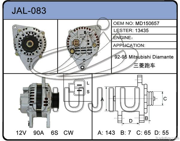 car alternator for mitsubishi 13435 MD150657