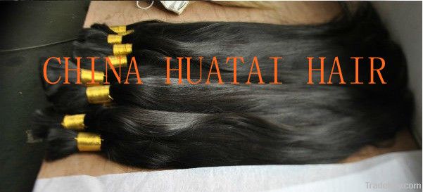 Unprocessed Chinese virgin hair bulk wholesale