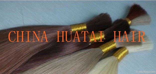 Unprocessed full cuticle Brazilian virgin hair bulk