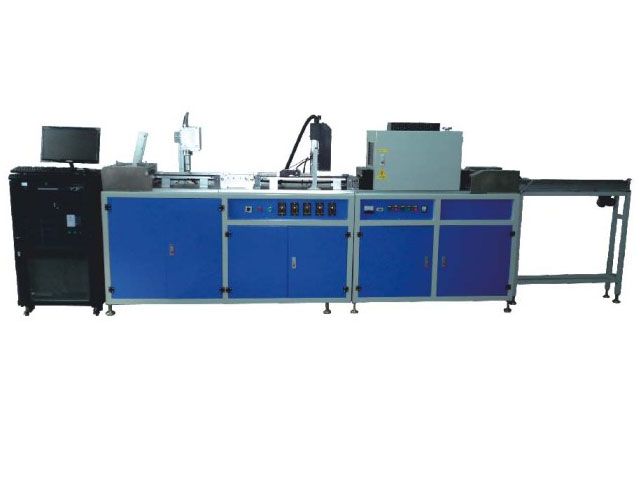 SMBPM-1 DOD-UV Barcode Printing Machine
