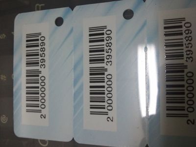 SMBPM-1 DOD-UV Barcode Printing Machine