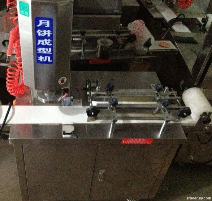 Cake Stamping Forming Machine