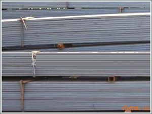 carbon structure steel plate