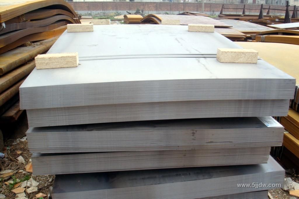 ST45 carbon steel plate