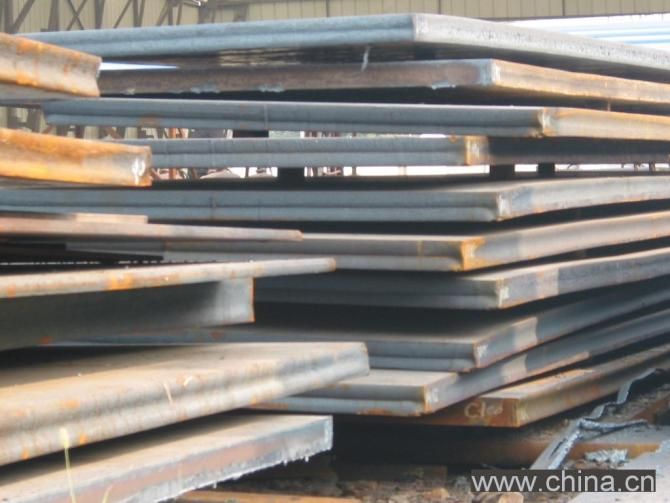 carbon structure steel plate