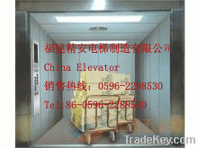 Fujian JINGAN Freight elevator Cargo elevator
