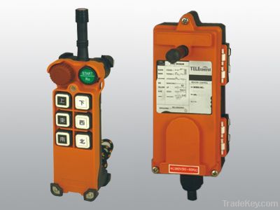 industrial wireless remote control