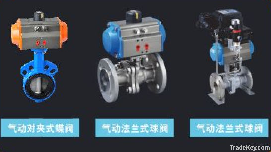 actuator control valve