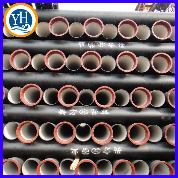 cast iron pipe