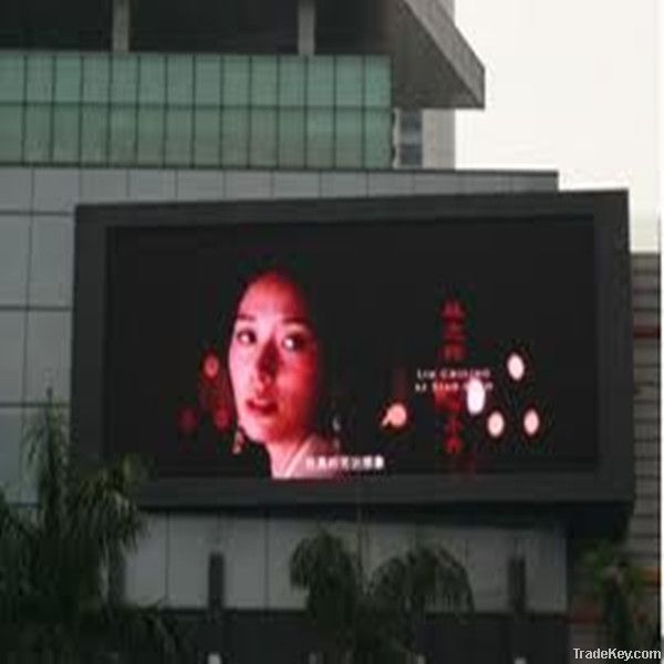 Hidly more division/colorful border/U disk control led screen