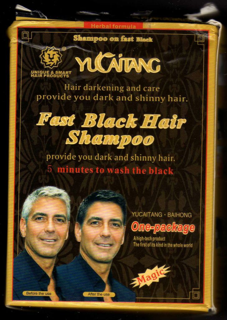 yucaitang black magic shampoo