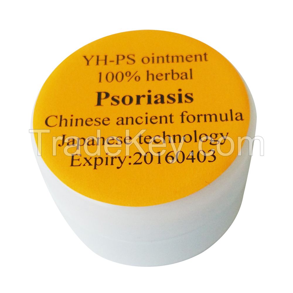 Psoriasis quiescent treatment: YH-ps ointment, 100% Chinese traditional medicine, 100% CTM herbal, very effective