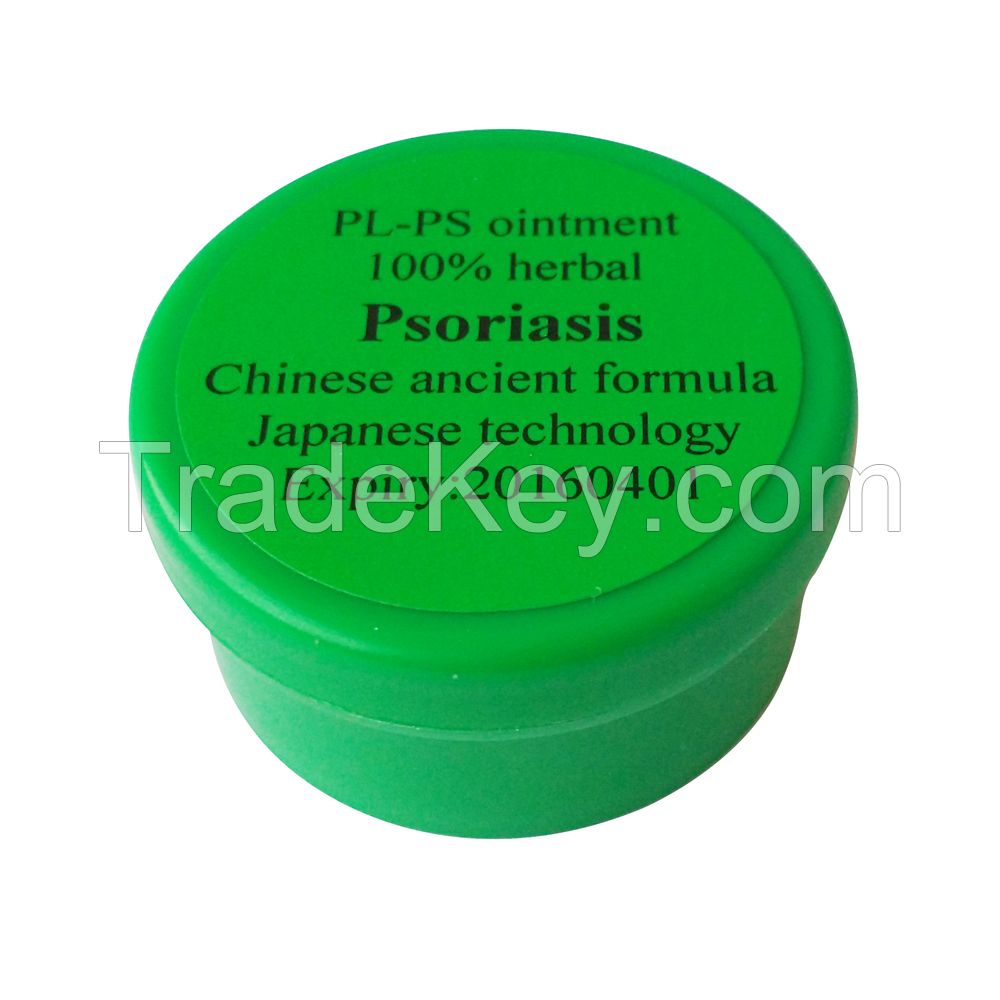 cellulitis treatment: 100% Chinese traditional herbal, very effective, Pl-ps ointment