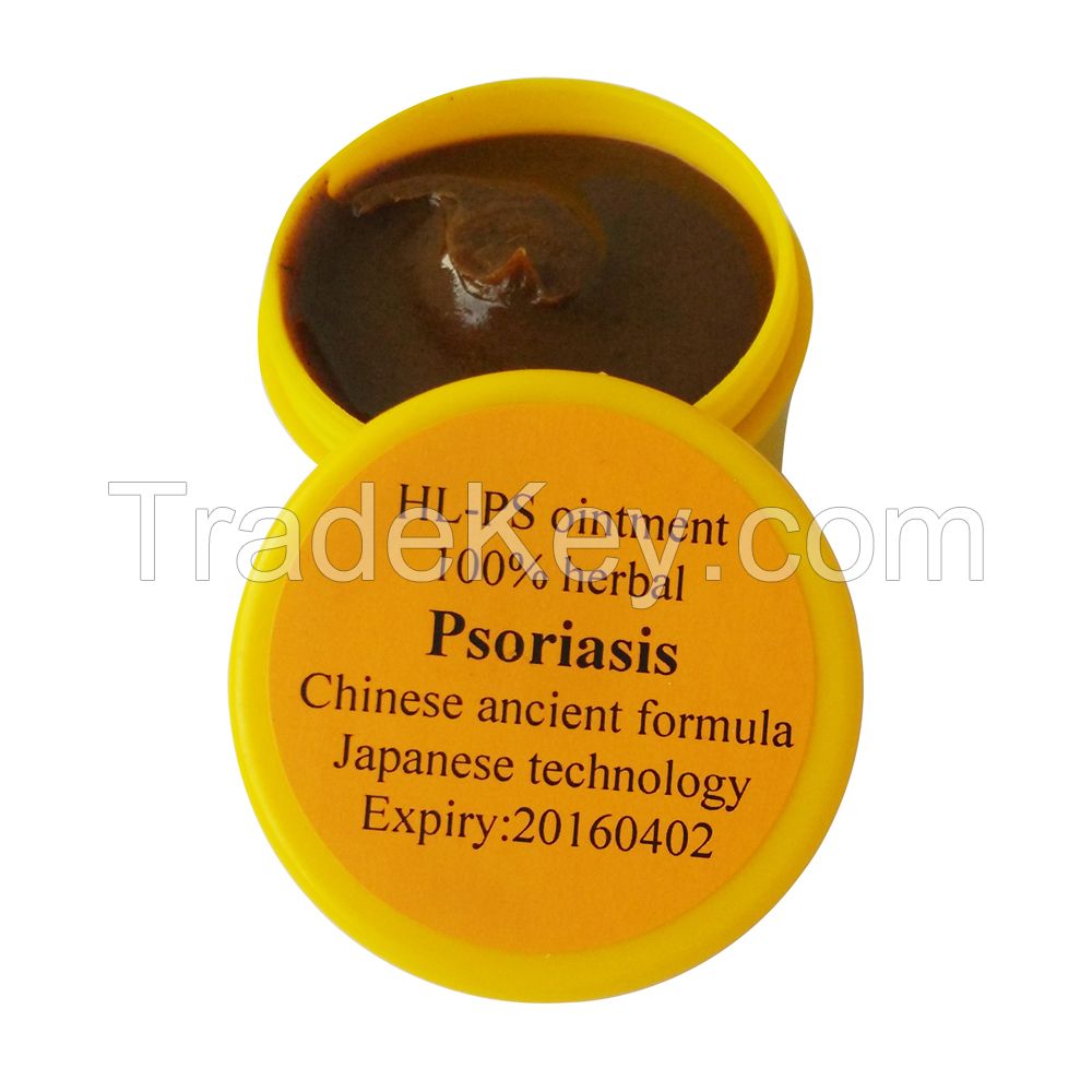 Sore nose, nose boil, nose cyst treatment: HL-ps ointment, 100% chinese traditional herbal, 100% CTM, very effective