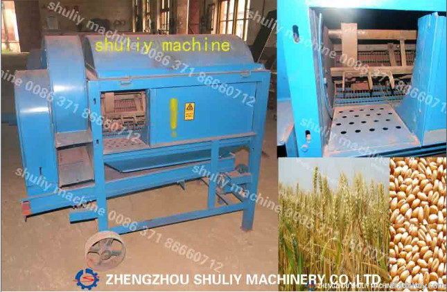 rice/ wheat/soybean threshing machine